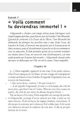 Le récit de Gilgamesh